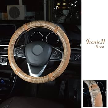 木目ハンドル ハンドルカバー 木目 ベージュ」の人気商品一覧 | 安い商品を