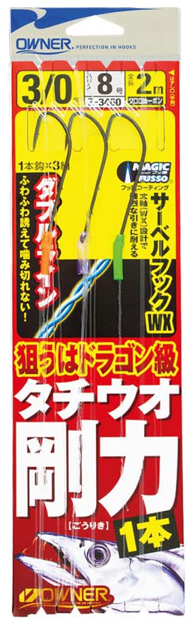 Owner 33460 Bachiowo Rigidity 1 Piece #3/0