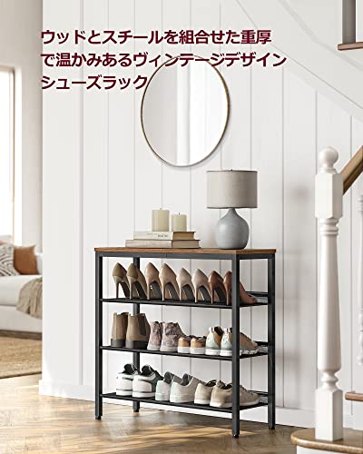 Amazon.co.jp: VASAGLE by SONGMICS HOME: シューズラック