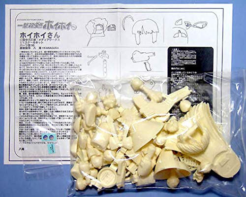 Amazon.co.jp: ホイホイさん一撃殺虫！ ホイホイさんGKオペレーション 