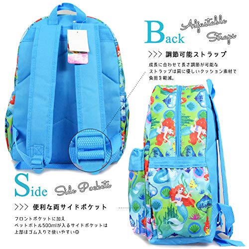 Disney's The Little Mermaid Large 16" All Over Print Backpack - 165103