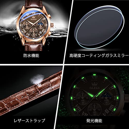 Image of OLEVS Men's Wrist Watch Waterproof Men Analog Quartz Lightweight Brown Leather Strap Father's Day Gift Gentleman Date Day, Brown-Brown, Versatile