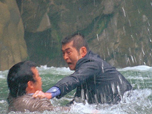 第47話 笛吹川有情