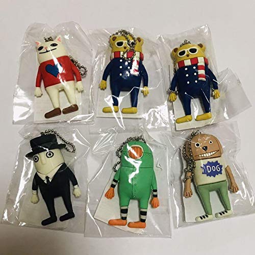 米津玄師　リイシューオールスターズ　キーホルダー　ガチャガチャ Amazon.co.jp: 米津玄師 ガチャ リイシューオールスターズ