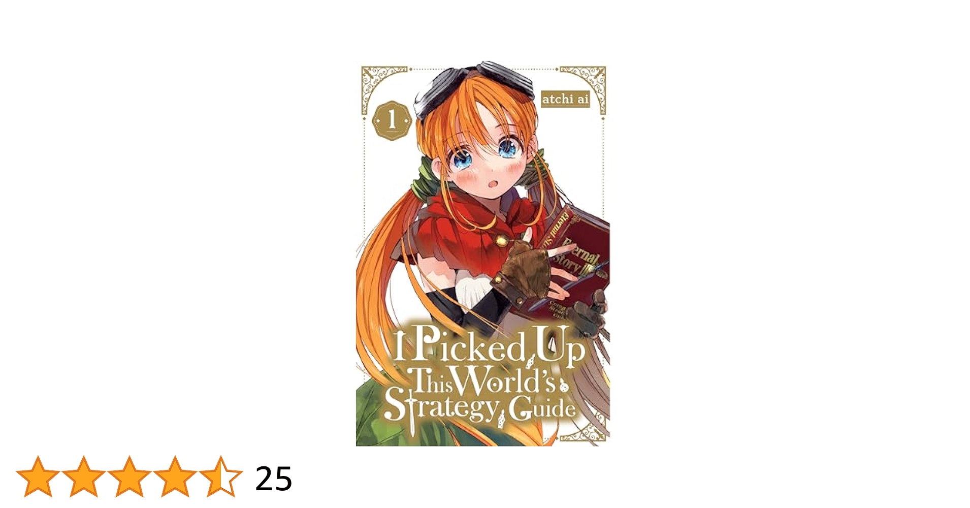 初めてでもすぐできるやさしい手品・奇術入門 (ai・books) 初めてでもすぐできるやさしい手品・奇術入門 (ai・books) AI