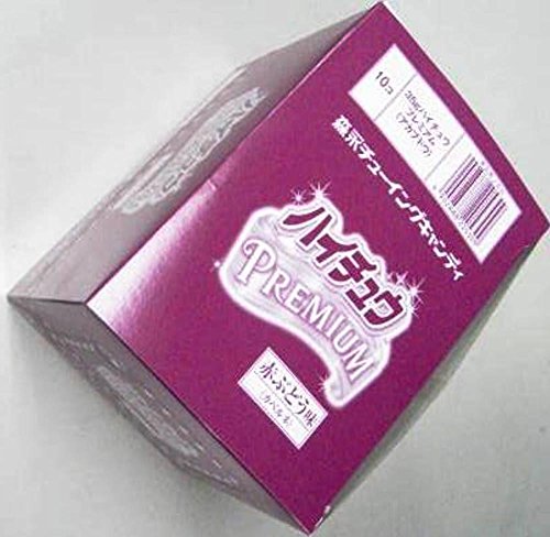 Morinaga Hi-Chew premium 35gX10 miniatura 4