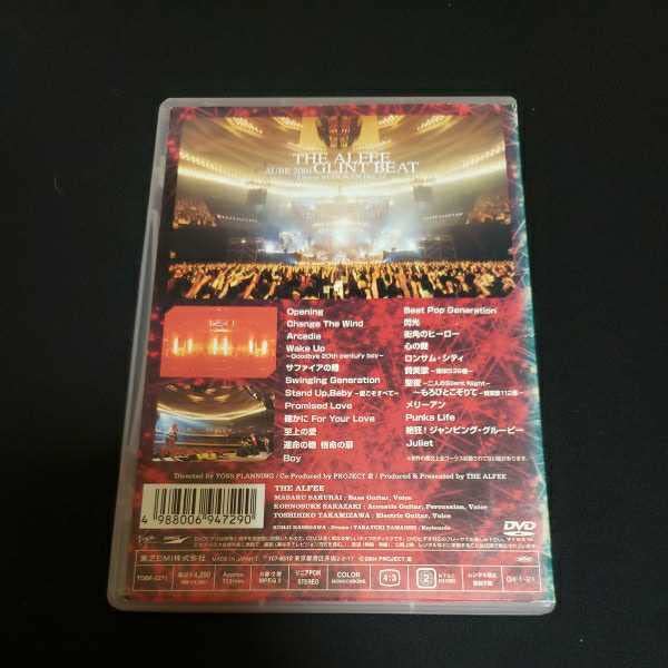Amazon.co.jp: THE ALFEE AUBE 2001 GLINT BEAT Live at BUDOKAN Dec