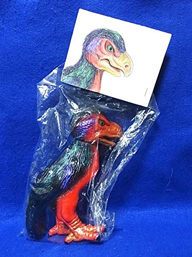 Amazon.co.jp: 怪獣王子/ジアトリマ/ソフビ 赤/復刻堂 : おもちゃ