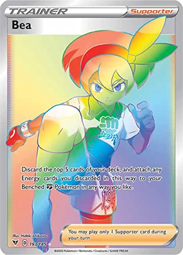 Bea 193 185 Secret Rare Pokemon Card Swsh04 Vivid Voltage | Desertcart Fiji
