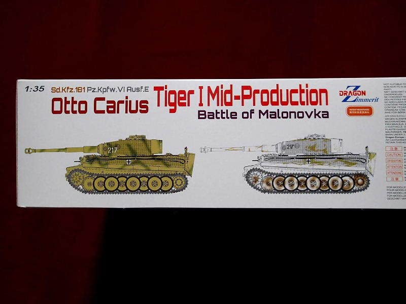 Amazon | サイバーホビー CH6763 白箱 1/35 ティーガーⅠ 中期生産型