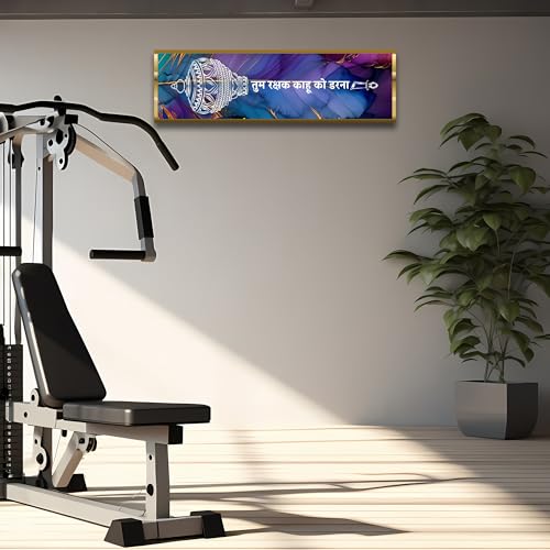 Image of Craftnest Reflections Hanuman Ji Mantra Wall Hanging Hindu Quote Frame - 6X20 IN Religious Ready To Hang Frames | Spiritual For Home Decor, Living Room, Office D1 (No Front Mirror)