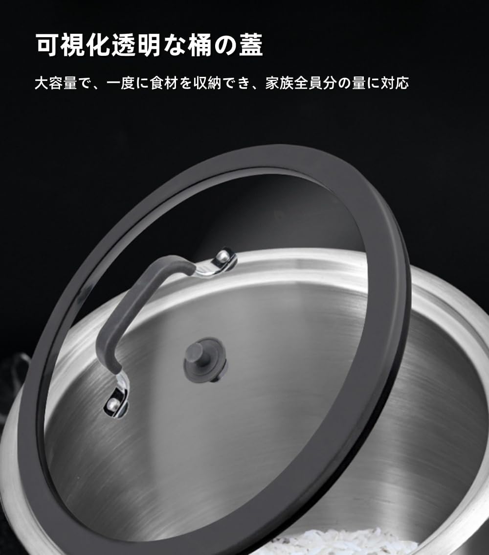 米櫃 10kg 真空 真空米櫃 負圧シール 304ステンレス鋼 KCZZ 米 保存容器 米櫃 5kg 冷蔵庫用 商業用 大容量 おしゃれ 円形 強い耐久性 冷凍庫対応 壊れにくい 鮮度を保ち 防虫 防湿 乾燥 貯蔵タンク 掃除が簡単 コーヒー豆、米、穀物、ナッツを保存できます (10KG)