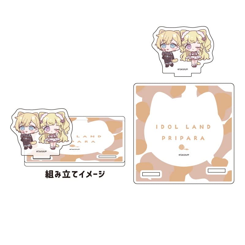 アドパラ　猫の日　缶バッジ　ショウゴ　ゆい Amazon.co.jp: アイドルランドプリパラ 02 ゆい＆ショウゴ 猫の日ver