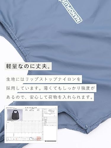[NANOPLUS] エコバッグ ナノプラス 単色シリーズ コンパクト 折りたたみ マチ付き 大容量 買い物 袋 軽量 おしゃれ 丈夫 マイバッグ 撥水 メンズ (ブラック, スタンダード,新ロゴ) [5]