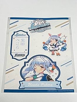 ホロライブ★兎田ぺこら★日本ハムファイターズ　コンプリートセット　パ・リーグ貴重 71ScfHWLTnL._UF350,350_QL50_.jpg