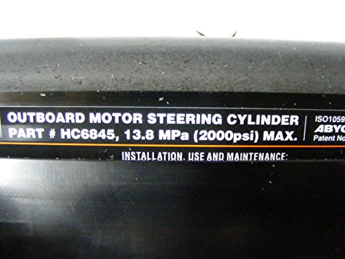 Teleflex Hc6845 Tournament 2 O/B Cyl Front Mnt #TOP5