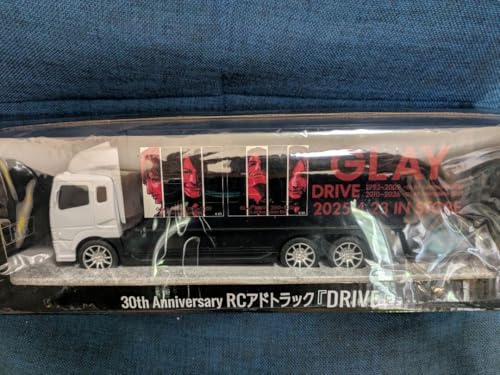 グレイ　アドトラック　セット glay drive」の人気商品一覧 | 安い商品を通販サイトから探す