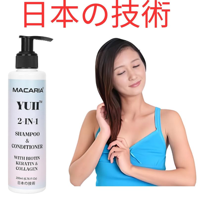 MACARIA Yuii Biotin Keratin Collagen Hair Shampoo Conditioner 2 in 1 Anti-Hair Fall, Anti-Dandruff Thickening and Growth Support Best Hair Care for Women And Men Sulfate Free by Japanese Technology