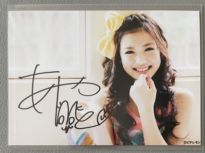 ピア・ミア直筆サイン入り超大型写真…ドゥ・イット・アゲイン 【公式通販】