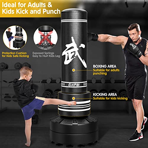 Gikpal PUNCHINGBAG170 Freestanding Punching Bag 67'' -182Lbs Heavy Boxing Bag Free Stand Kickboxing Bag thumb #1