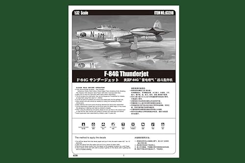 Miniatura 5 de Hobby Boss Kit de construcción de modelo de avión Thunderjet F-84G