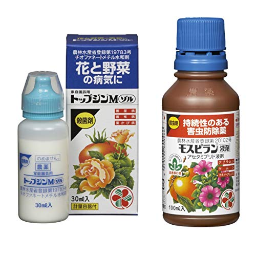 園芸 殺虫剤 モスピランの人気商品 通販 価格比較 価格 Com