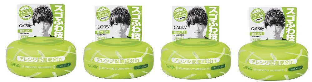 Amazon | 【まとめ買い】GATSBY(ギャツビー) ムービングラバー