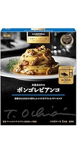 ユニベア ボンゴレ ビアンコ セット ユニベア ボンゴレ ビアンコ セット