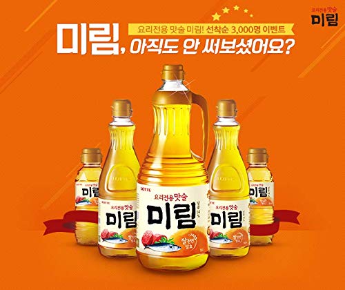 Lotte Korean Cooking Rice Wine, Mirin 900ml (1 Pack) - Thumbnail 2