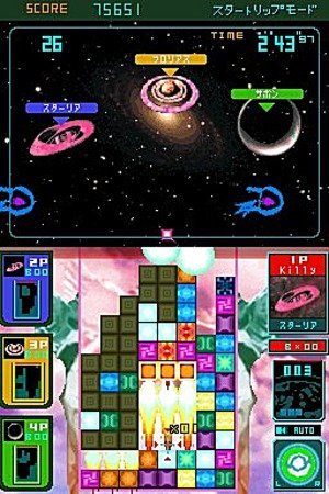 Meteos - Nintendo DS (Renewed) (German Version) - Image 6