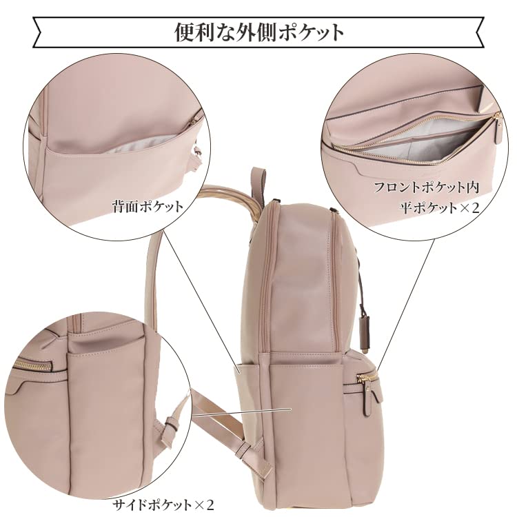Amazon.co.jp: レディース ビジネスバッグ リモハピ2 リュックサック