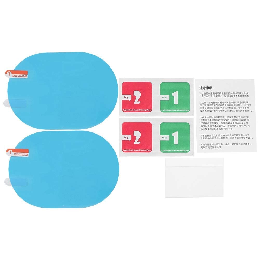 Rearview Mirror Rain Film,Car Rearview Mirror Rain Film Anti-Fog Rainproof Sticker 100x145mm Oval Blue(Blue)