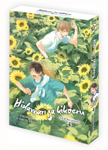 Hidamari ga Kikoeru — Tome 0