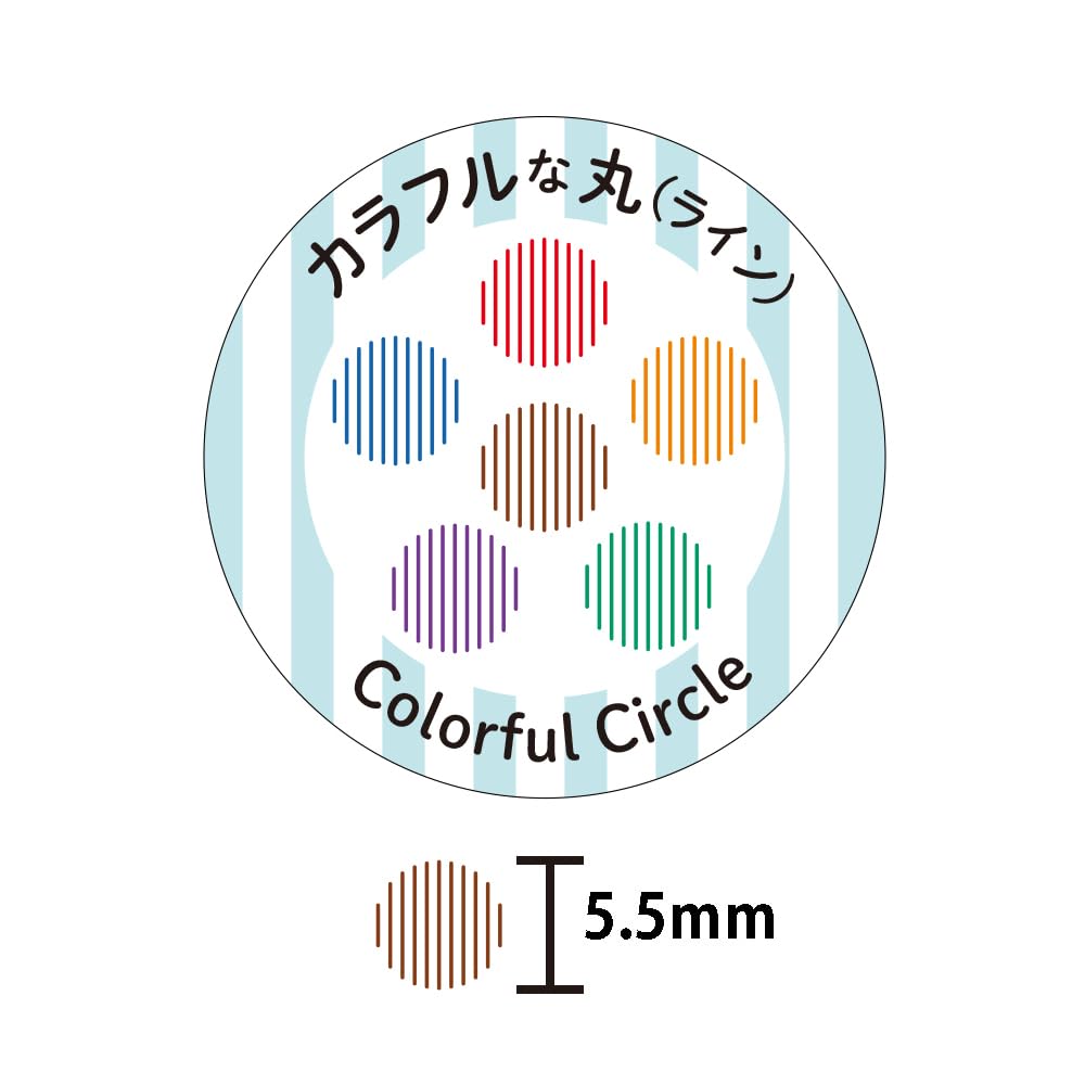 Amazon.co.jp: こどものかお スタンプ N ポチッとシックス カラフルな