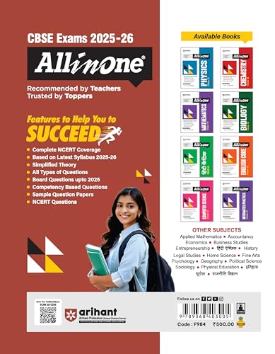 Image of (Old Edition) All in One Business Studies CBSE Class 12 for CBSE Exam 2025-26