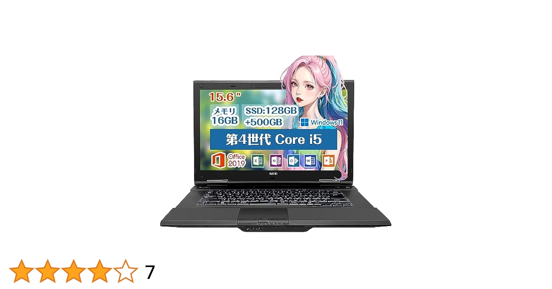 NEC ノートPC windows11 動作良好 整備済み Amazon.co.jp: 【整備済み品】 NEC ノートPC Windows11/Office