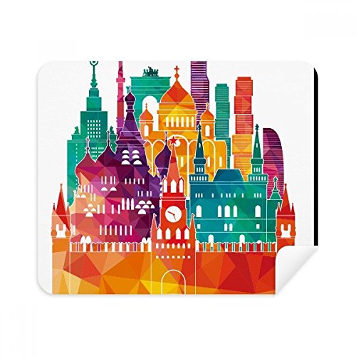 Moscow Cathedral Painting Russia Cleaning Cloth Screen Cleaner 2pcs Suede Fabric