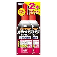 【まとめ買い】カビトルデスPRO 強力ジェルタイプ 150g ×2本セット