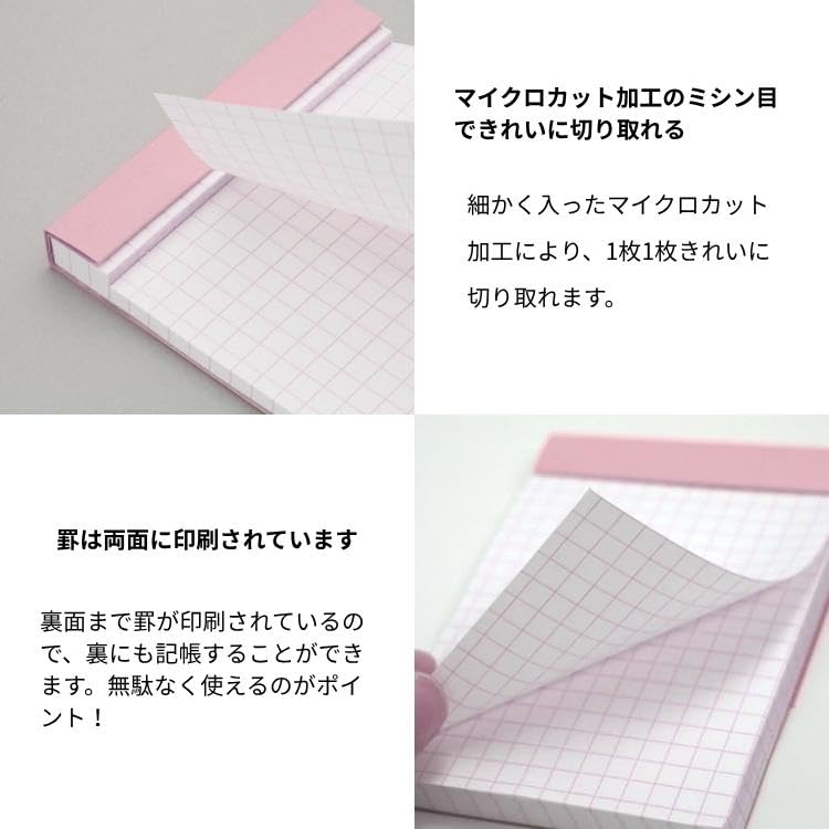 Amazon.co.jp: RHODIA(ロディア) メモ帳 ブロックロディア カラーズ