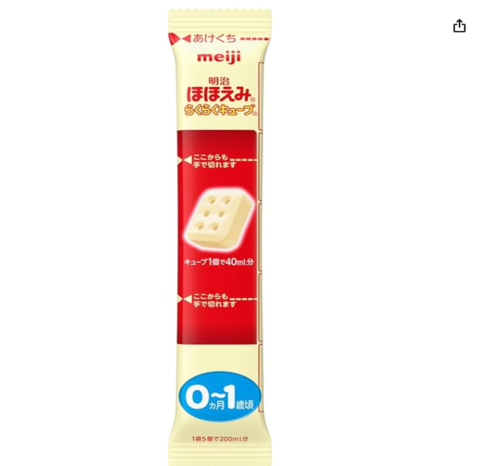 Amazon.co.jp: 明治ほほえみ らくらくキューブ 3240g : 食品・飲料・お酒
