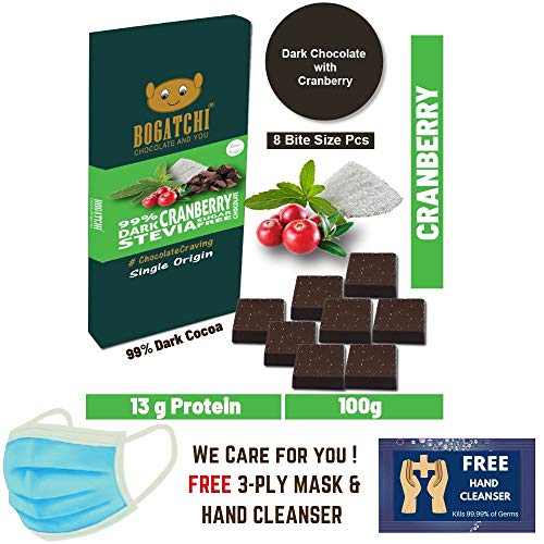 Image of BOGATCHI Immunity Booster Sugar Free 99% Dark Chocolates with Stevia, Vegan Dark Chocolate with Cranberry, 8 Pcs