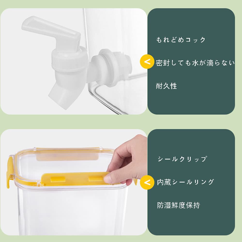 Amazon.co.jp: ティーポット 水筒 保存容器 お茶入れる容器 ウォーター