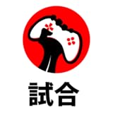 Japanese Games