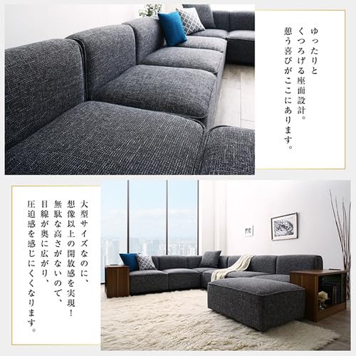 Amazon｜座面：グレー オットマン 単品 レイアウト自由自在大型L字 