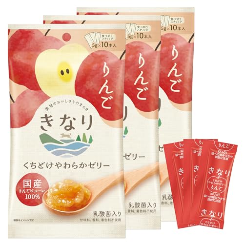 乳酸菌入り ゼリー（個包装）