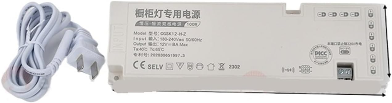 LED Wardrobe Wine Cabinet Light Power Supply Touch Human Hand Sweep Single Double Door Induction Switch Probe Split Detachable(DC12V-24W)