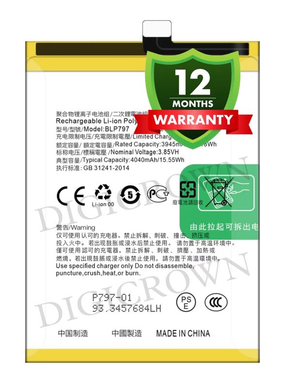 Image of Original BLP797 Battery Compatible for Oppo A72 5G | A73 5G - (4040mAh) - 1 Year Warranty DF7