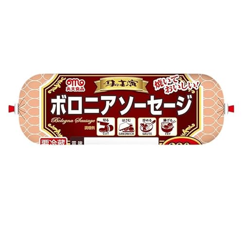 ボロニアソーセージ詰め合わせ 丸大食品 上越市 加工肉 お取り寄せ グルメ