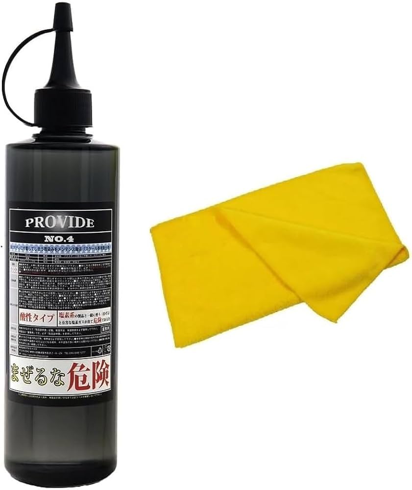 Hiroshi ObaROVALRapideCLX64 フロントのみ Hiroshi ObaROVALRapideCLX64 フロントのみ Amazon.co.jp