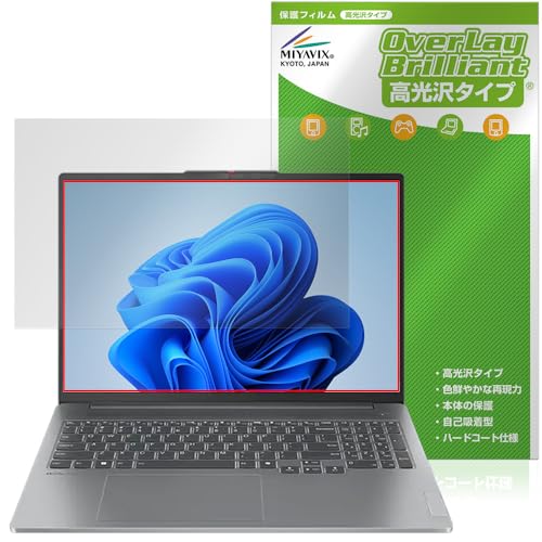 �~���r�b�N�X Lenovo IdeaPad Pro 5i Gen 9 16�^ �Ή� �ی� �t�B���� ���� �h�w�� �h�C�A ���{��